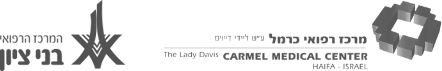 Carmel Maternity Hotel Logo